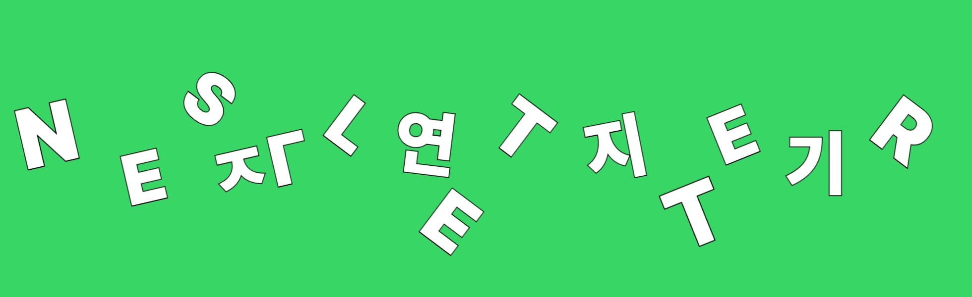 header_image